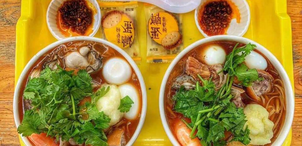 A Mao - Mì Súp Đài Loan - Gia Phú | ShopeeFood - Food Delivery | Order & get it delivered | ShopeeFood.vn