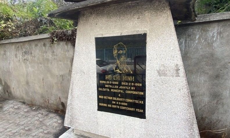 Những điểm tham quan nổi tiếng thế giới mang tên Chủ tịch Hồ Chí Minh- Ảnh 5.